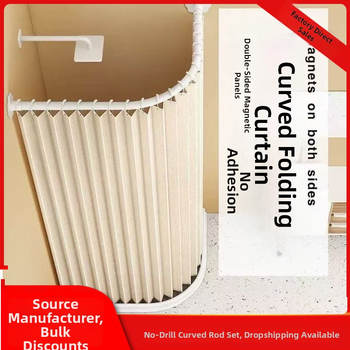 Сгъваем магнитен комплект за душ завеса, без пробиване, водоустойчива ленена тъкан, извита душ зона със сухо–мокро разделение