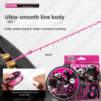 BKUMAN hlavná línia, 8–vláknová PE šnúrka, nosnosť 3–33 kg, hladká na dlhé hody