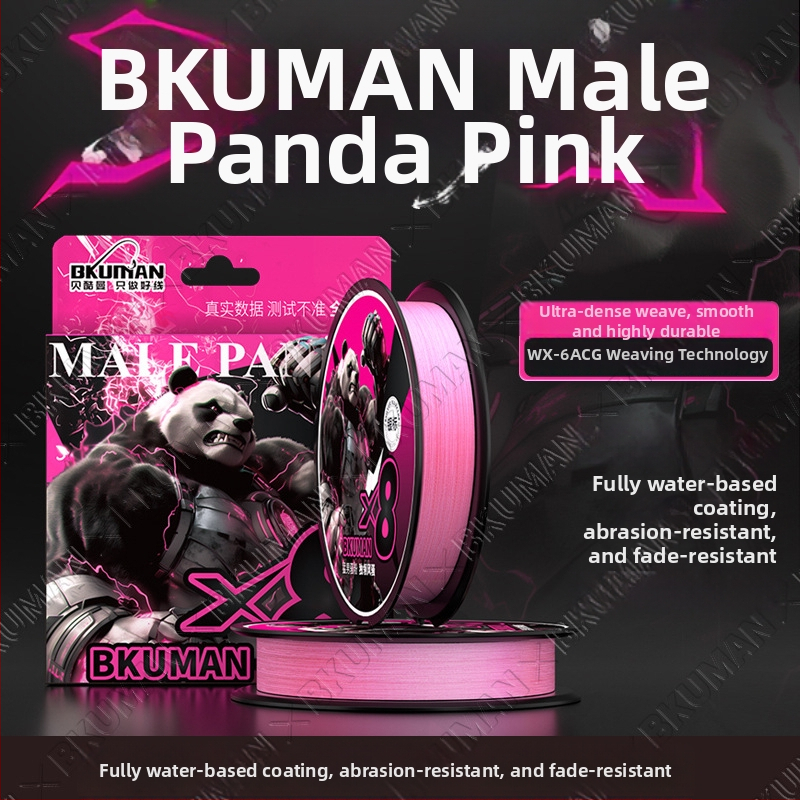 BKUMAN hlavná línia, 8–vláknová PE šnúrka, nosnosť 3–33 kg, hladká na dlhé hody