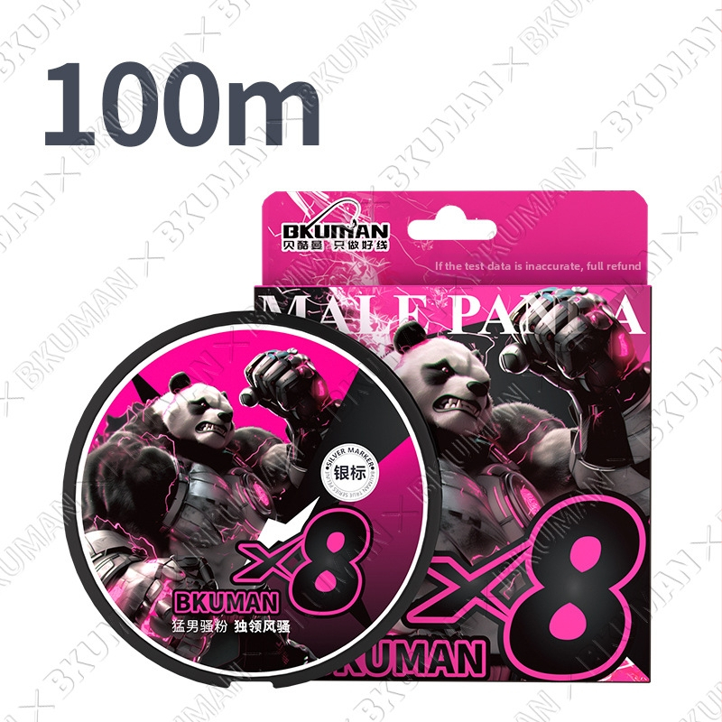 BKUMAN hlavná línia, 8–vláknová PE šnúrka, nosnosť 3–33 kg, hladká na dlhé hody