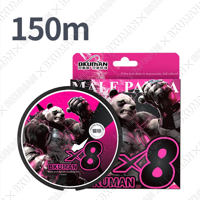 BKUMAN hlavná línia, 8–vláknová PE šnúrka, nosnosť 3–33 kg, hladká na dlhé hody