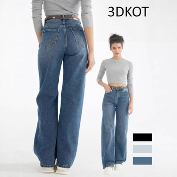 Ženske traperice od denimu, široke nogavice, opuštena silueta, 70–80% pamuka, proljeće 2025