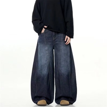 Ženske farmerice ravnog kroja, denim pamuk, srednji pojas, mikroelastičnost, s etiketom