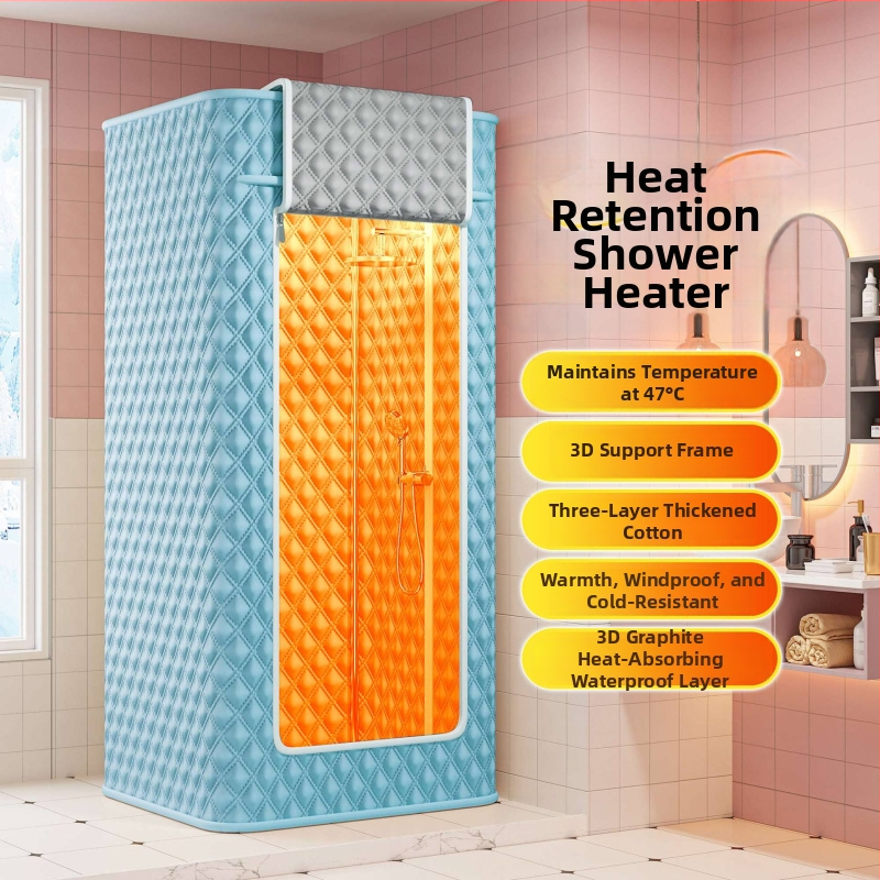 Покривало за баня за зимно домашно къпане, модерен минималистичен стил, полиестер, марка Blue Grass