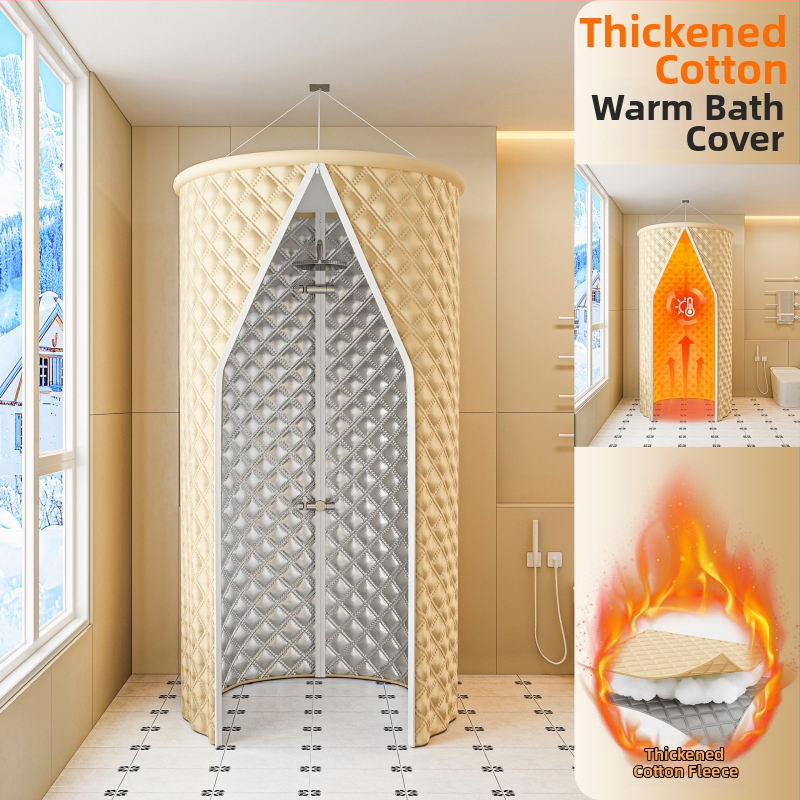 Покривало за баня за зимно домашно къпане, модерен минималистичен стил, полиестер, марка Blue Grass