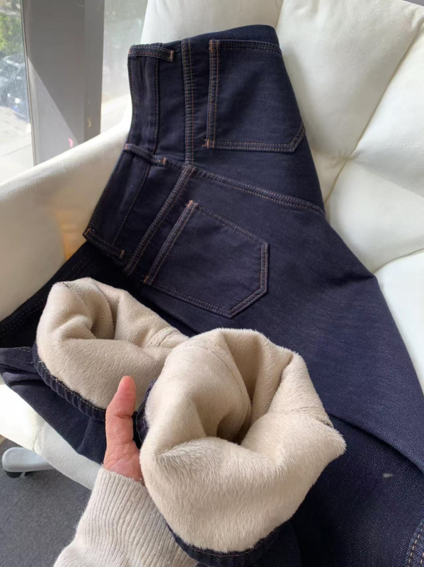 Ženske traperice ravnog kroja – visokim strukom, fleece podstava, denim, zima 2025
