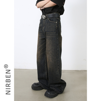 Muške traperice - korejskog stila, širok kroj, srednji pojas, isprani denim, 90% pamuk, 5% poliester, 5% viskoza
