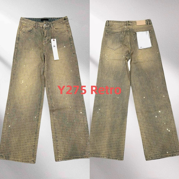 Muške traperice, slobodnog kroja, visokim strukom, kopčano zatvaranje, pamuk denim, ispran završni izgled
