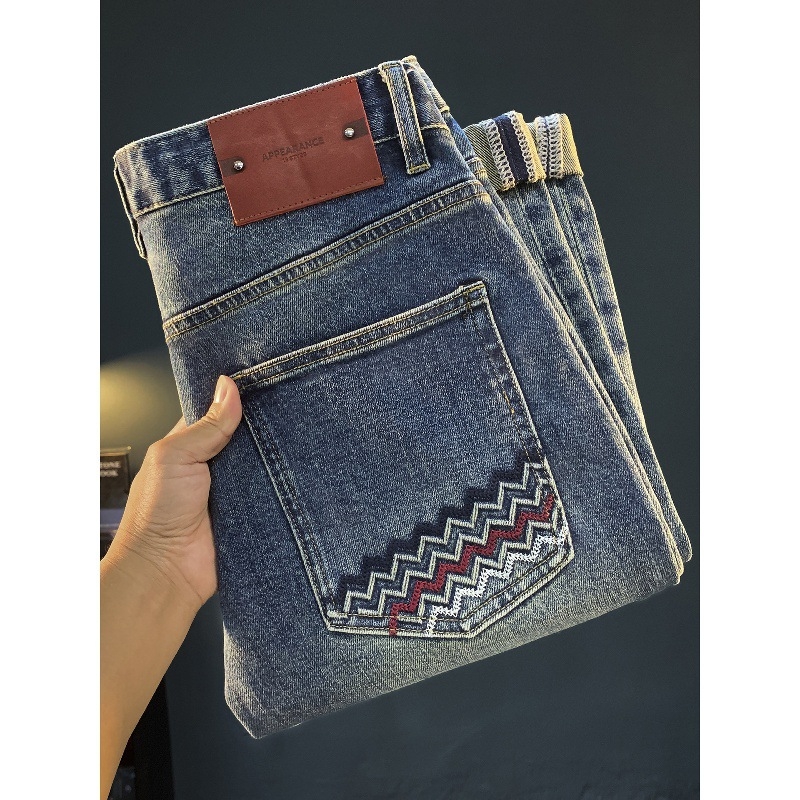 Traperice uskog kroja, srednji rise, zatvarač, pet džepova, pamuk-denim