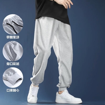 Muške sport casual hlače za jesen — slobodan kroj, srednji pojas, pojas i vezanje, otporna poliester tkanina, suženi donji dio uz gležanj