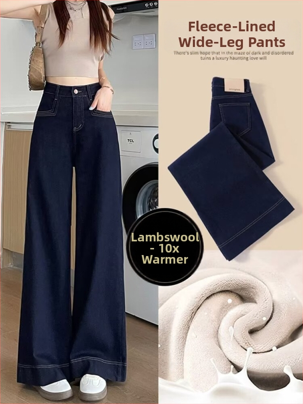 Jeansi din denim pentru femei, largi, talie înaltă, căptuți cu fleece, denim gros, toamnă 2025