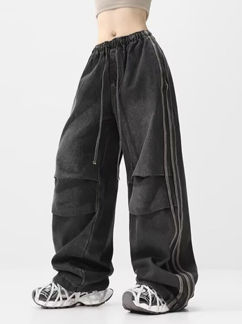 Jeansi bărbați cu dungi și uzură, finisaj spălat cu apă, croială dreaptă, nasturi în față, denim din bumbac (51-70%)