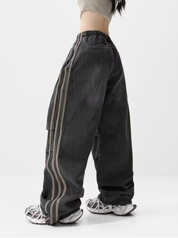 Jeansi bărbați cu dungi și uzură, finisaj spălat cu apă, croială dreaptă, nasturi în față, denim din bumbac (51-70%)