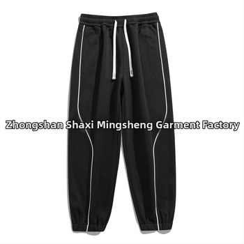 Φθινοπωρινά 2025 Παντελόνια φόρμα από βαμβακούχο μίγμα, φαρδιά γραμμή, με ανακλαστικές λωρίδες, μεσαία μέση