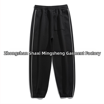 Φθινοπωρινά 2025 Παντελόνια φόρμα από βαμβακούχο μίγμα, φαρδιά γραμμή, με ανακλαστικές λωρίδες, μεσαία μέση