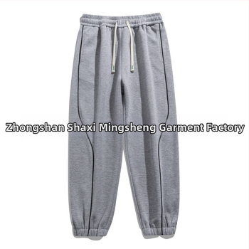 Φθινοπωρινά 2025 Παντελόνια φόρμα από βαμβακούχο μίγμα, φαρδιά γραμμή, με ανακλαστικές λωρίδες, μεσαία μέση