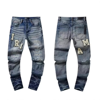 Blugi – stil retro, croi drept, spălare uzată, 80% bumbac, fermoar