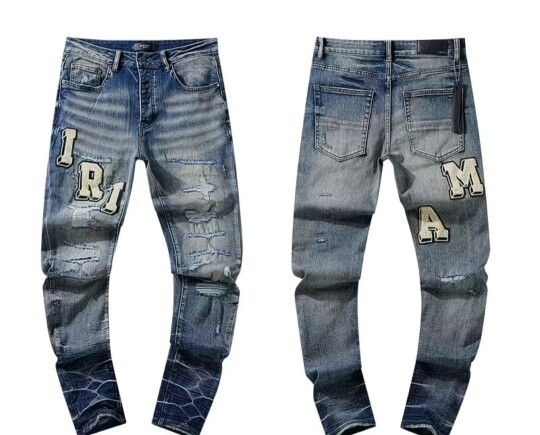 Blugi – stil retro, croi drept, spălare uzată, 80% bumbac, fermoar