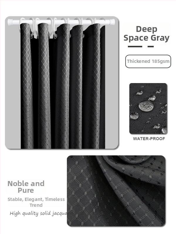 Душ завеса в скандинавски стил, полиестер, водоустойчива, против мухъл (Материал: полиестер; Стил: скандинавски; Водоустойчива; Против мухъл)