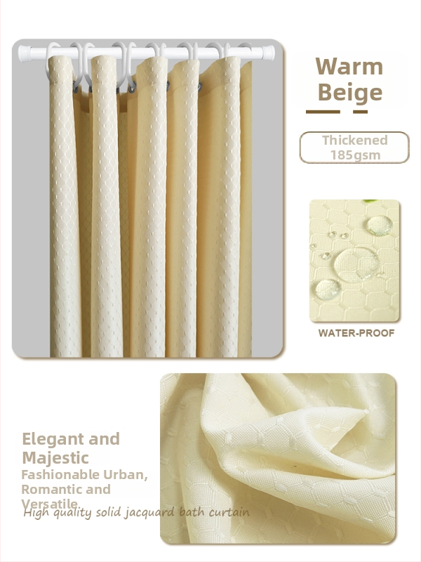 Душ завеса в скандинавски стил, полиестер, водоустойчива, против мухъл (Материал: полиестер; Стил: скандинавски; Водоустойчива; Против мухъл)