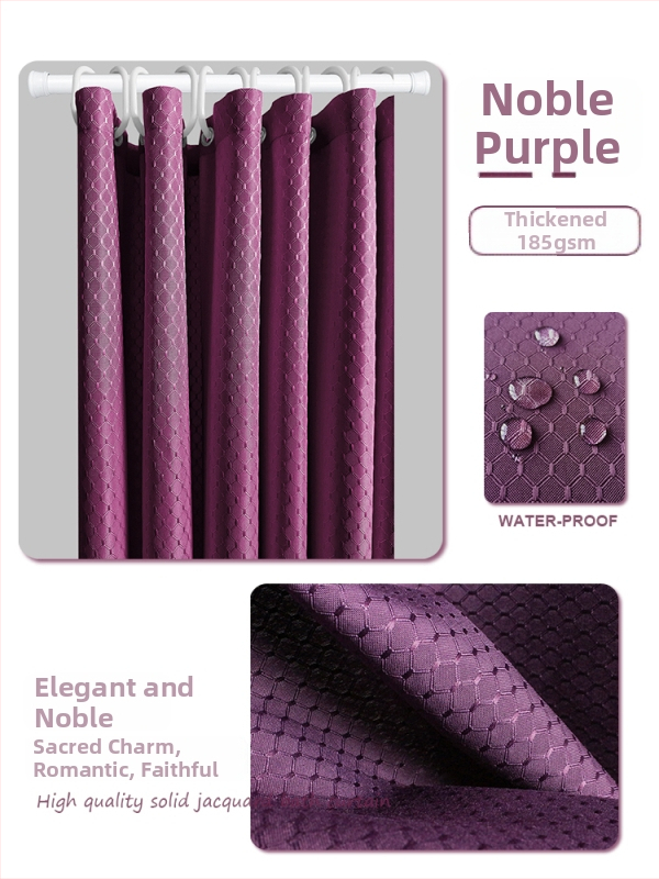 Душ завеса в скандинавски стил, полиестер, водоустойчива, против мухъл (Материал: полиестер; Стил: скандинавски; Водоустойчива; Против мухъл)