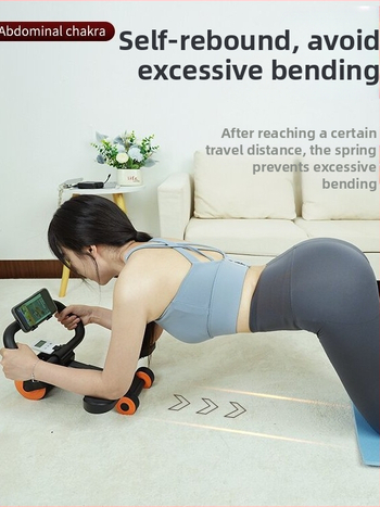 Roată pentru abdomen, model 1016, greutate 1,634 kg, nepliabilă, potrivită pentru birou, exterior și antrenament acasă