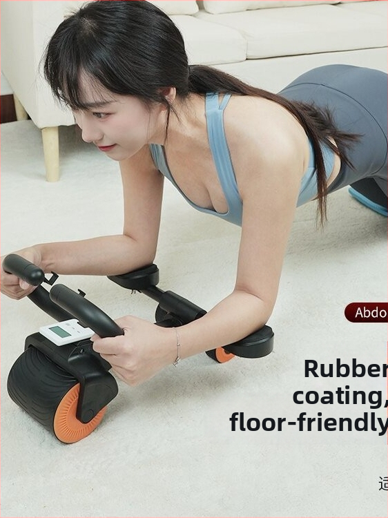 Roată pentru abdomen, model 1016, greutate 1,634 kg, nepliabilă, potrivită pentru birou, exterior și antrenament acasă