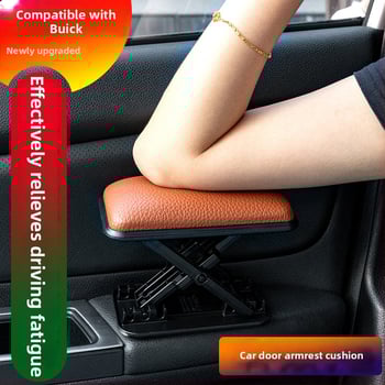 Pad cotieră pentru Buick Encore, Regal, LaCrosse, GL6, GL8 — plastic + piele, model kar02147, logo imprimat, etichetă privată licențiată