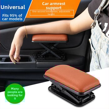 Pad cotieră pentru Buick Encore, Regal, LaCrosse, GL6, GL8 — plastic + piele, model kar02147, logo imprimat, etichetă privată licențiată