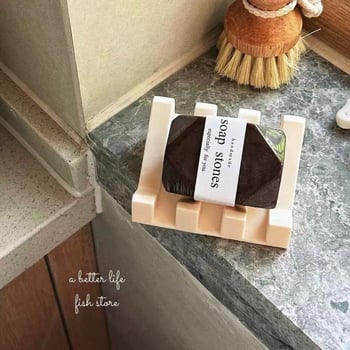 Силиконова дренажна поставка за сапуни с кутия — държач и съхранение за сапун в баня, марка Seven, отпечатано лого, без капак