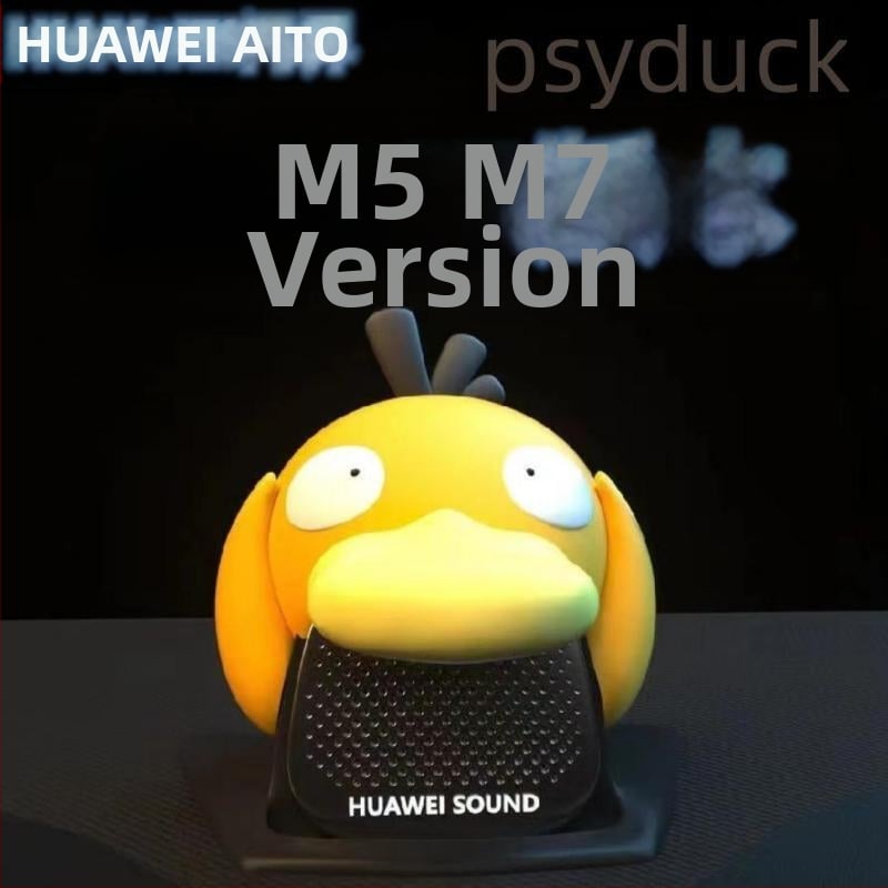 Psyduck dekorativna kapa za središnji zvučnik Huawei AITO Wenjie M9/M5/M7