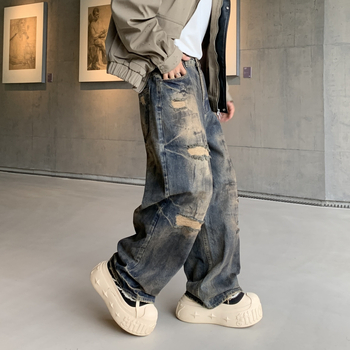 Szakadt farmernadrág részletekkel, utcai stílus, egyenes szabás, hosszú, padlót érő, pamut-denim