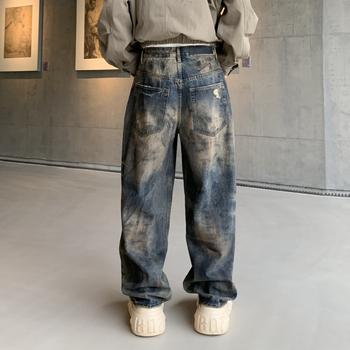 Szakadt farmernadrág részletekkel, utcai stílus, egyenes szabás, hosszú, padlót érő, pamut-denim