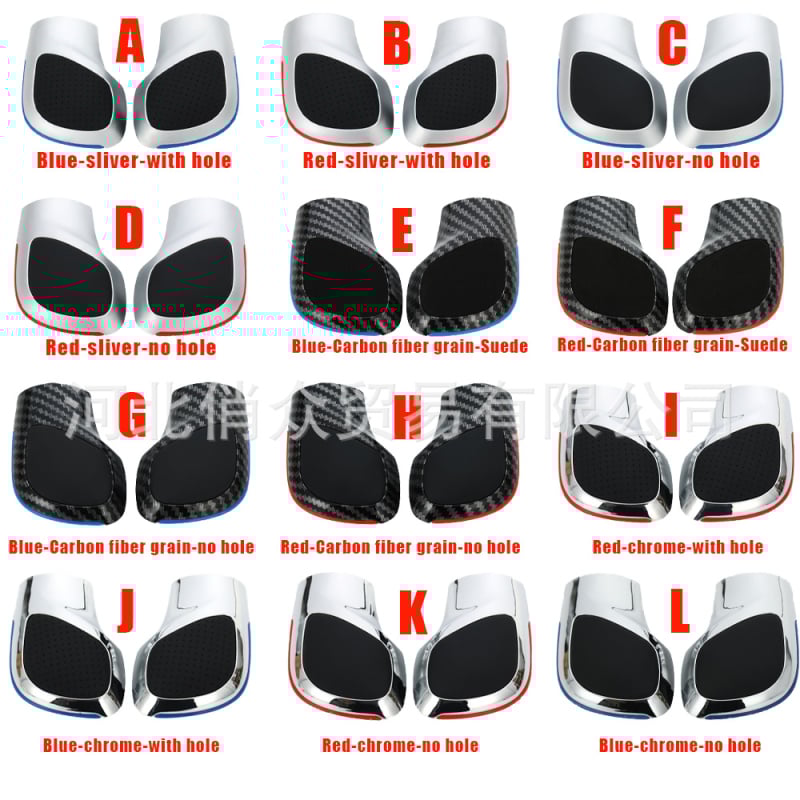 Volkswagen DSG váltókar dekoratív fedél (Márka: DOMENICA; Modell: Dekoratív fedél; Alkalmazható: Volkswagen DSG)