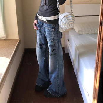 Blugi din denim imprimați și brodați, talie medie, închidere cu nasturi, croială dreaptă, 50% bumbac, all-season casual