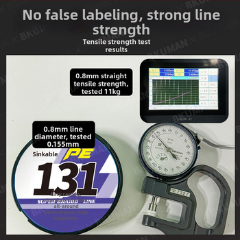 Hlavná rybárska šnúr BKUMAN PE 3KG-33KG