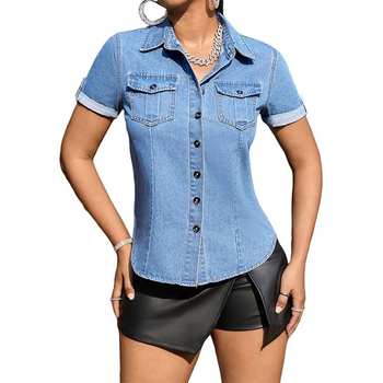 Pamut-poliészter keverékű rövid ujjú ing, négyszögletes nyakú, egyrendés gombolású, laza szabású