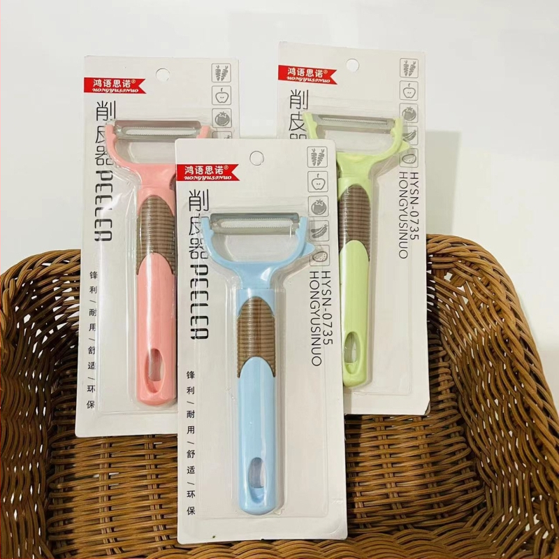 Šúpačka na ovocie a zeleninu, kovovo-PP konštrukcia, multifunkčná, značka Ring type