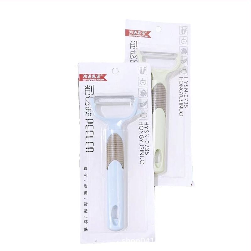 Šúpačka na ovocie a zeleninu, kovovo-PP konštrukcia, multifunkčná, značka Ring type