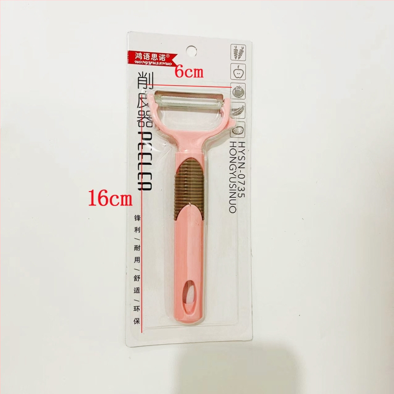 Šúpačka na ovocie a zeleninu, kovovo-PP konštrukcia, multifunkčná, značka Ring type