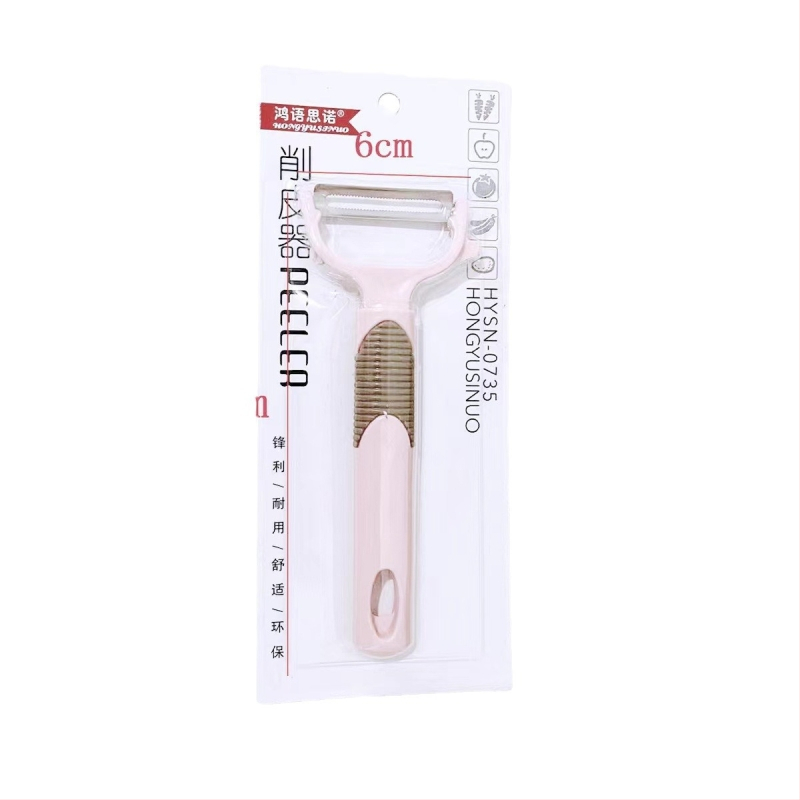 Šúpačka na ovocie a zeleninu, kovovo-PP konštrukcia, multifunkčná, značka Ring type