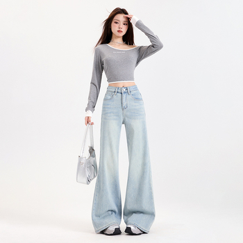 Női magas derekú stretch farmer, bootcut/flare, 70–80% pamut, hosszúság a padlóig, tavasz 2025