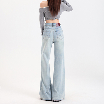 Női magas derekú stretch farmer, bootcut/flare, 70–80% pamut, hosszúság a padlóig, tavasz 2025