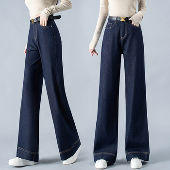 Női farmernadrág denimból, magas derekú, széles szárú, enyhén bővülő, homokmosott felület