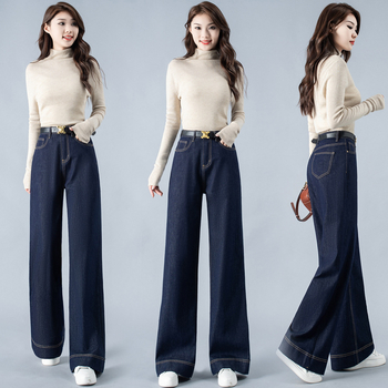 Női farmernadrág denimból, magas derekú, széles szárú, enyhén bővülő, homokmosott felület