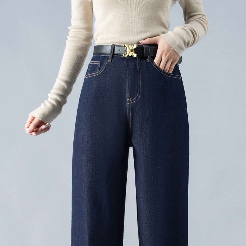 Női farmernadrág denimból, magas derekú, széles szárú, enyhén bővülő, homokmosott felület