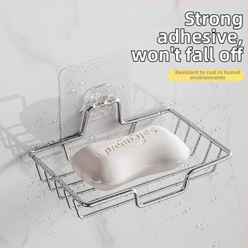 Nemes acélból készült szappantartó lefolyóhálóval, falra szerelhető, szívókoronggal, egyrétegű