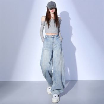 Damske traperice od denima s visokim strukom, široke nogavice, 80–90% pamuk, poliester do 30%, opran izgled