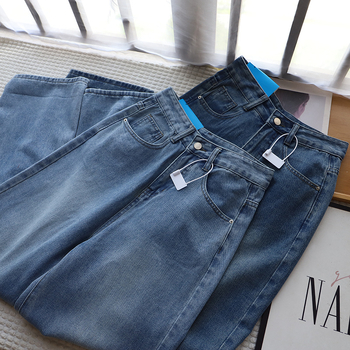 Traperice od denima visokog struka i ravnog kroja, 95% pamuk, jesen 2024