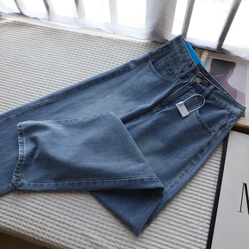 Traperice od denima visokog struka i ravnog kroja, 95% pamuk, jesen 2024